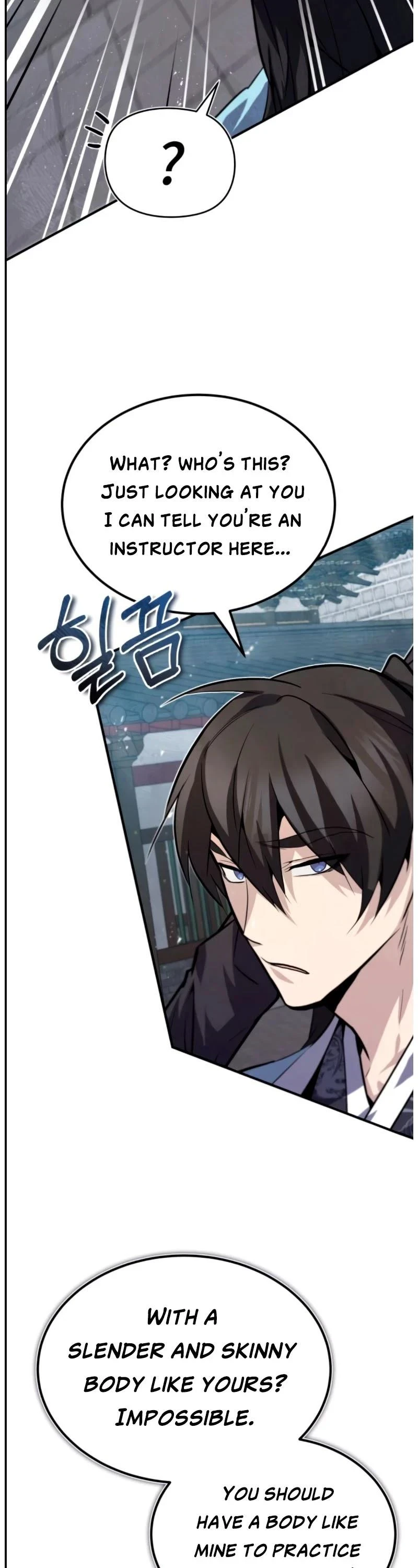 Best Teacher Baek Chapter 25 — Page 24