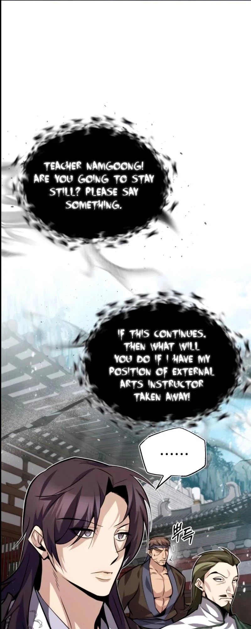 Best Teacher Baek Chapter 25 — Page 29