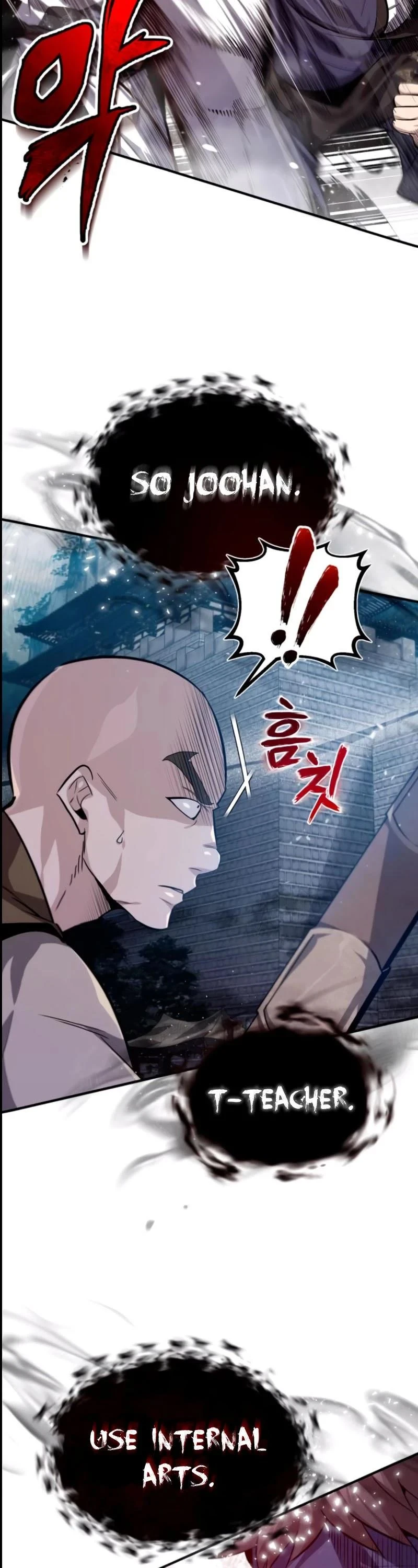 Best Teacher Baek Chapter 25 — Page 34