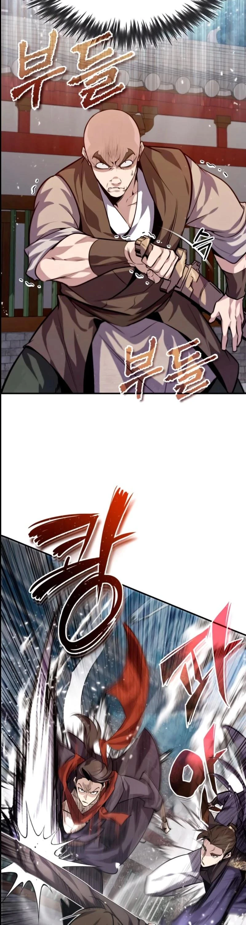 Best Teacher Baek Chapter 25 — Page 37