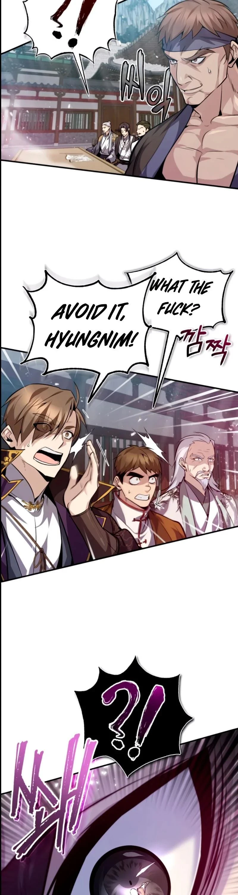 Best Teacher Baek Chapter 25 — Page 40