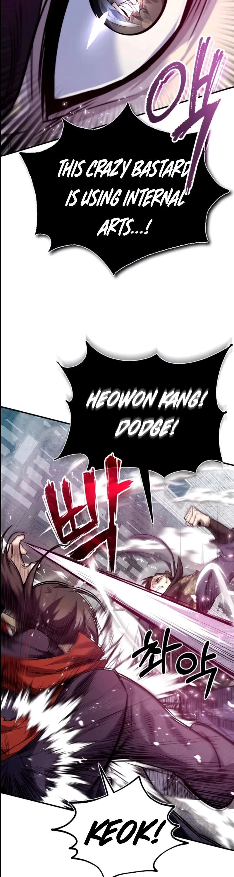 Best Teacher Baek Chapter 25 — Page 41