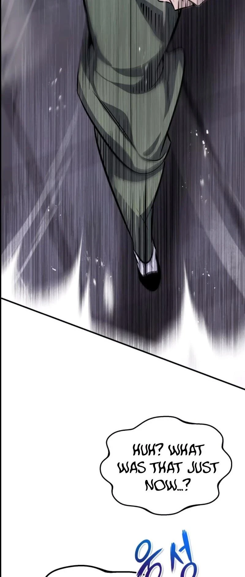 Best Teacher Baek Chapter 25 — Page 46
