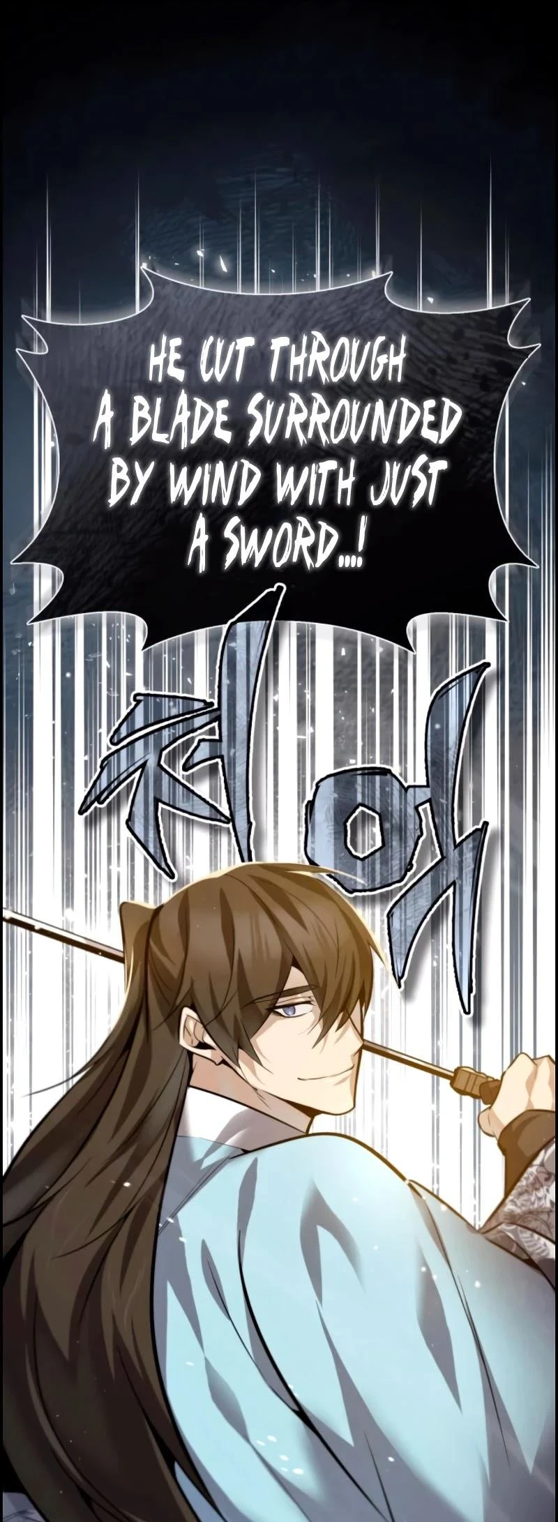 Best Teacher Baek Chapter 25 — Page 47