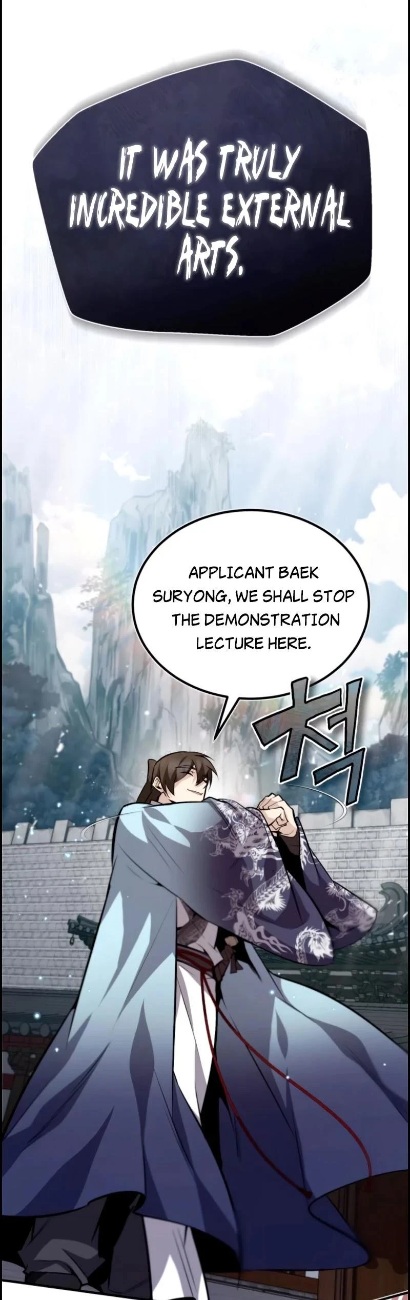 Best Teacher Baek Chapter 25 — Page 52