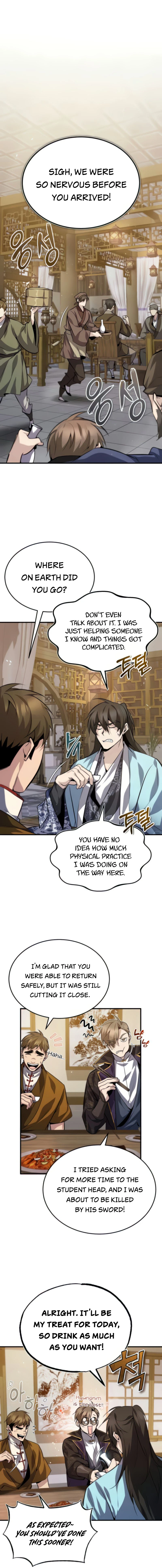 Best Teacher Baek Chapter 26 — Page 1