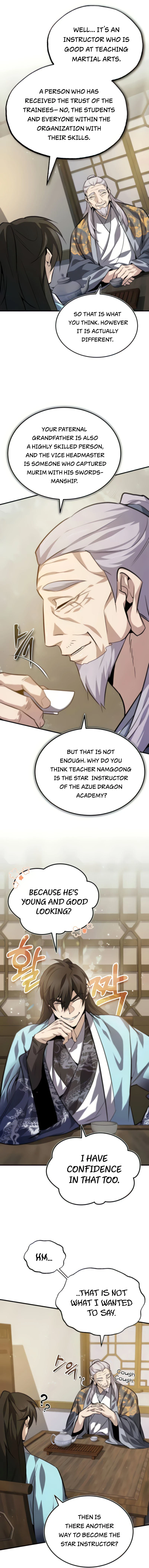 Best Teacher Baek Chapter 26 — Page 11