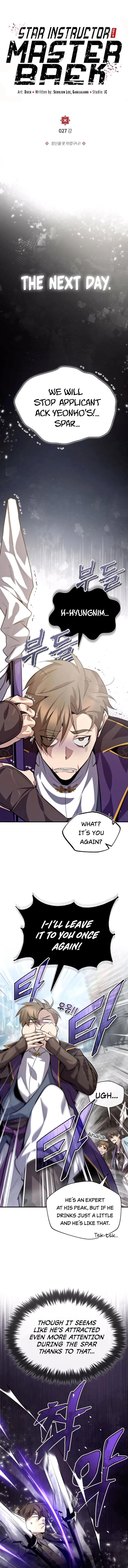 Best Teacher Baek Chapter 27 — Page 1