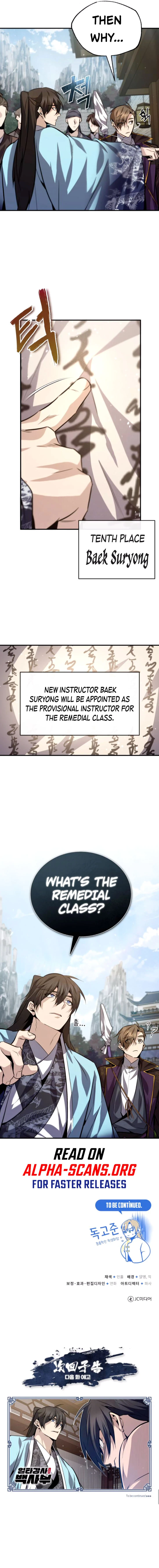 Best Teacher Baek Chapter 29 — Page 11