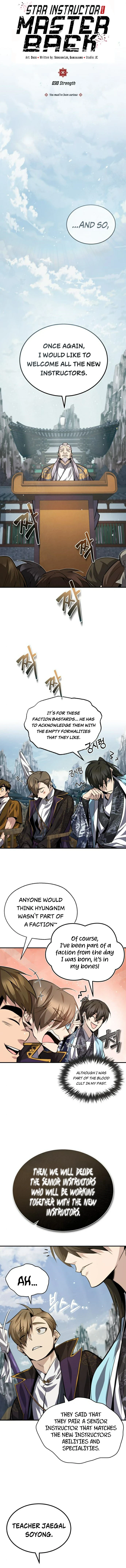 Best Teacher Baek Chapter 30 — Page 2