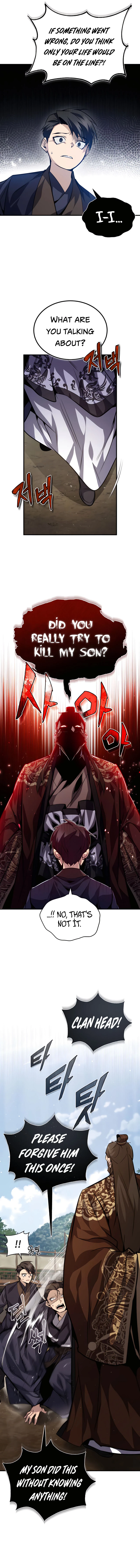 Best Teacher Baek Chapter 32 — Page 3