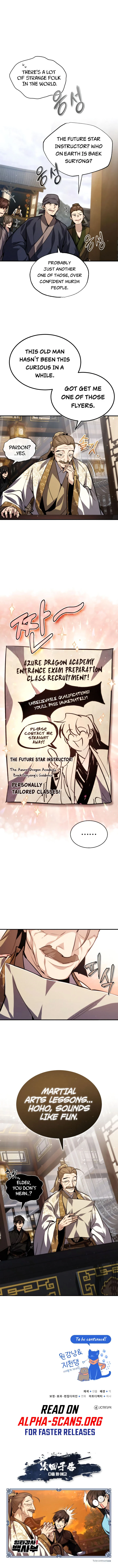 Best Teacher Baek Chapter 33 — Page 12