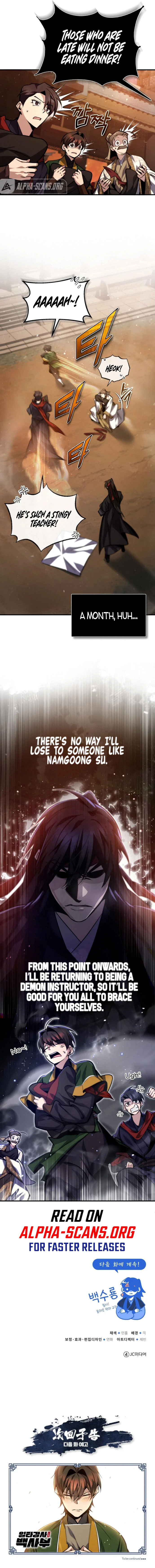 Best Teacher Baek Chapter 35 — Page 11