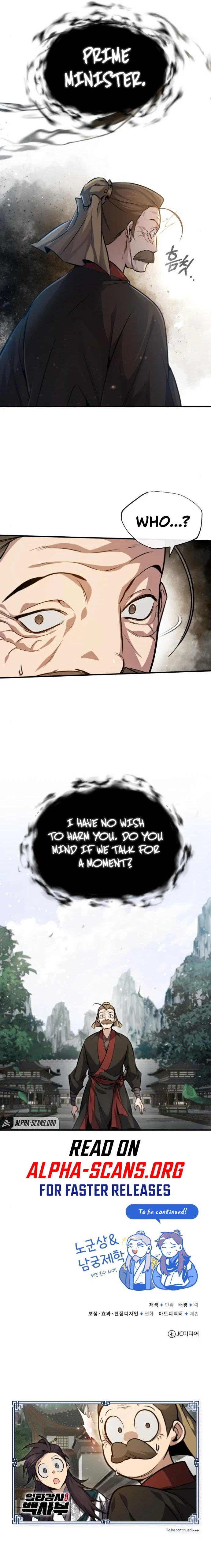 Best Teacher Baek Chapter 40 — Page 13
