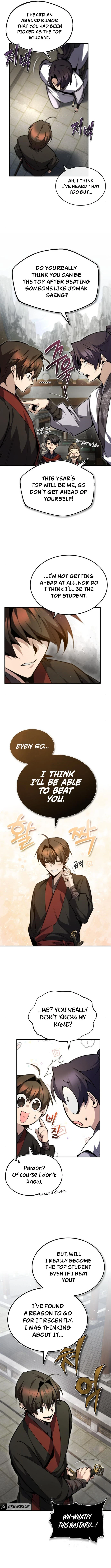 Best Teacher Baek Chapter 44 — Page 4