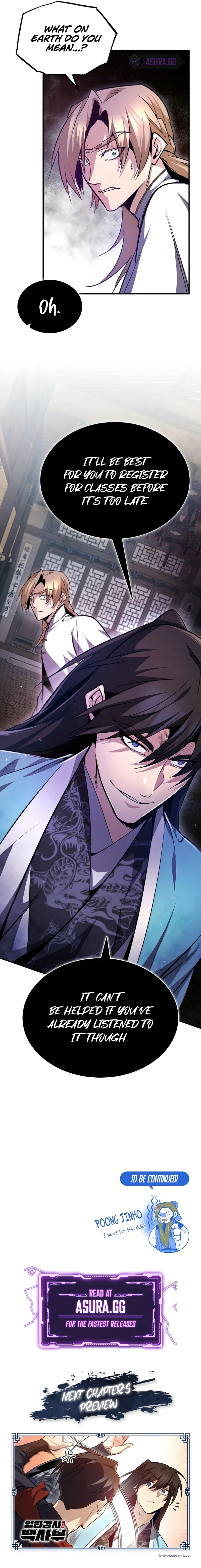 Best Teacher Baek Chapter 51 — Page 14