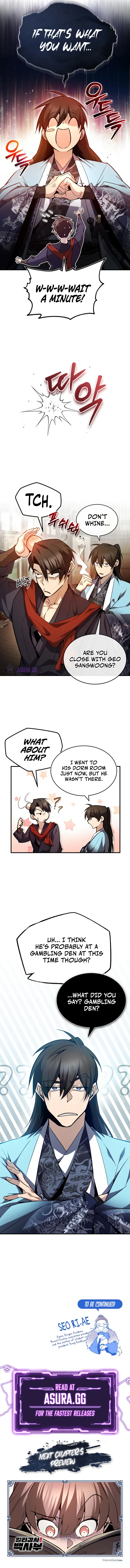 Best Teacher Baek Chapter 52 — Page 13