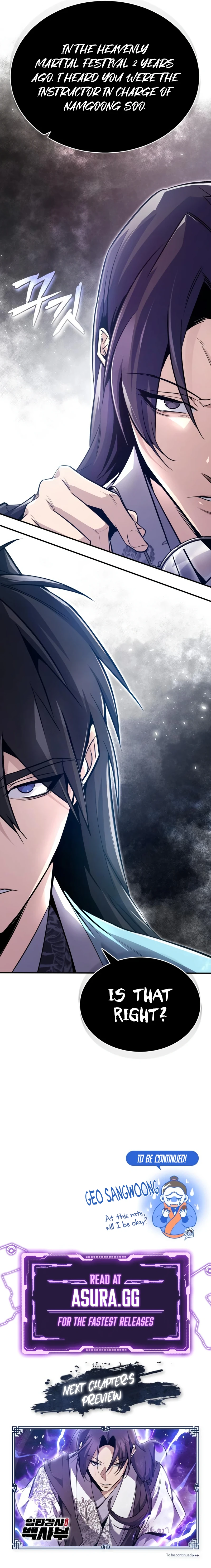 Best Teacher Baek Chapter 56 — Page 13