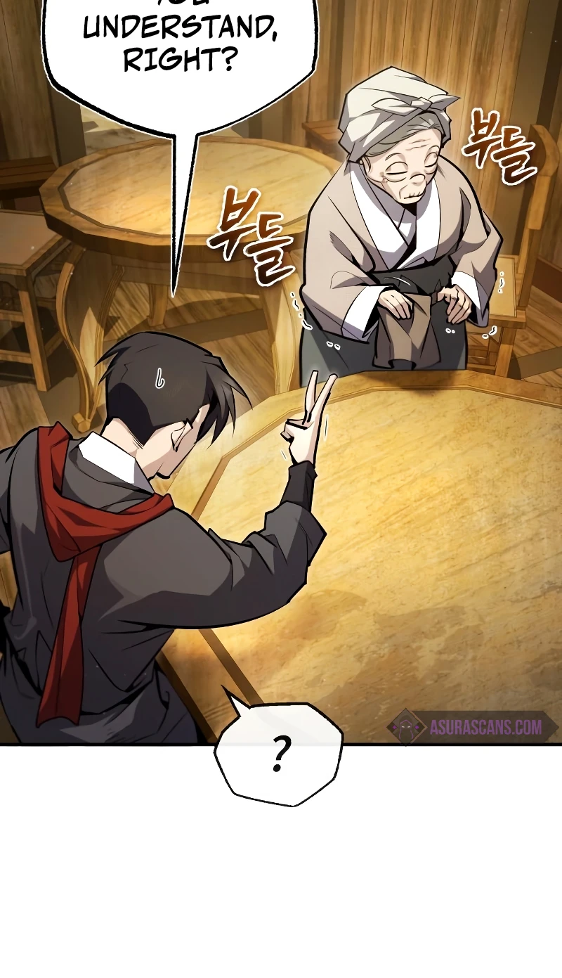 Best Teacher Baek Chapter 65 — Page 6