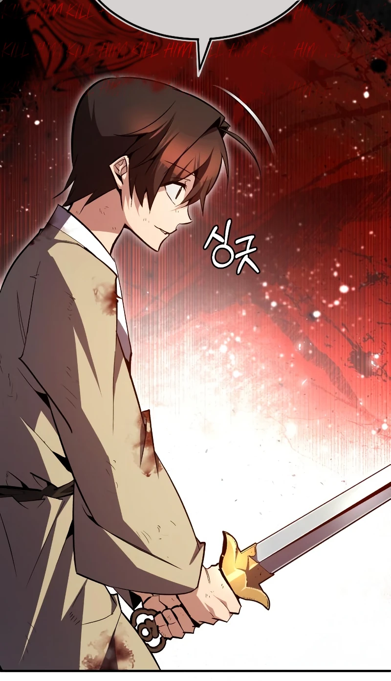 Best Teacher Baek Chapter 70 — Page 11