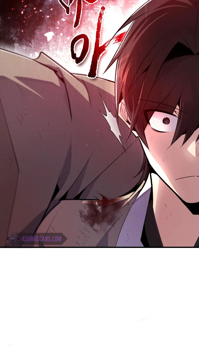 Best Teacher Baek Chapter 70 — Page 18