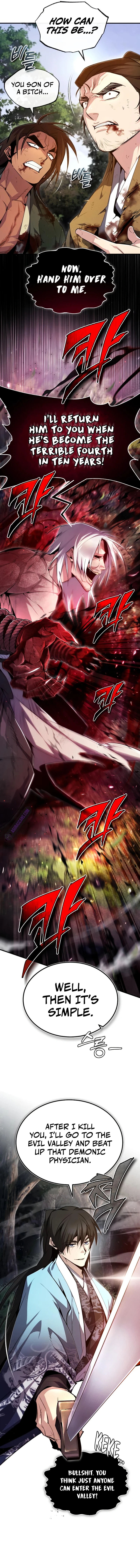 Best Teacher Baek Chapter 73 — Page 5