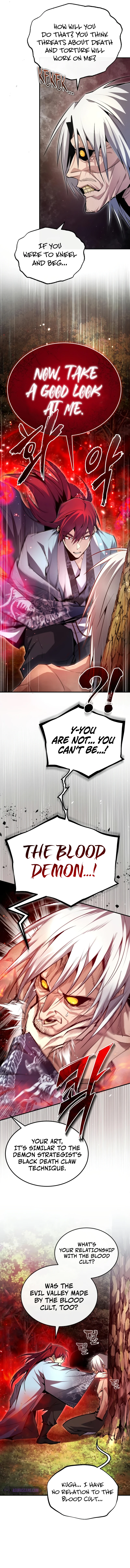 Best Teacher Baek Chapter 74 — Page 9
