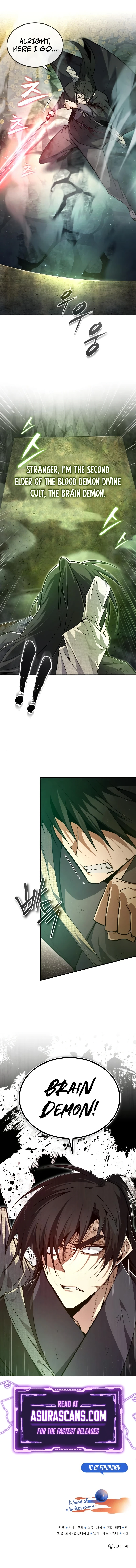 Best Teacher Baek Chapter 78 — Page 15
