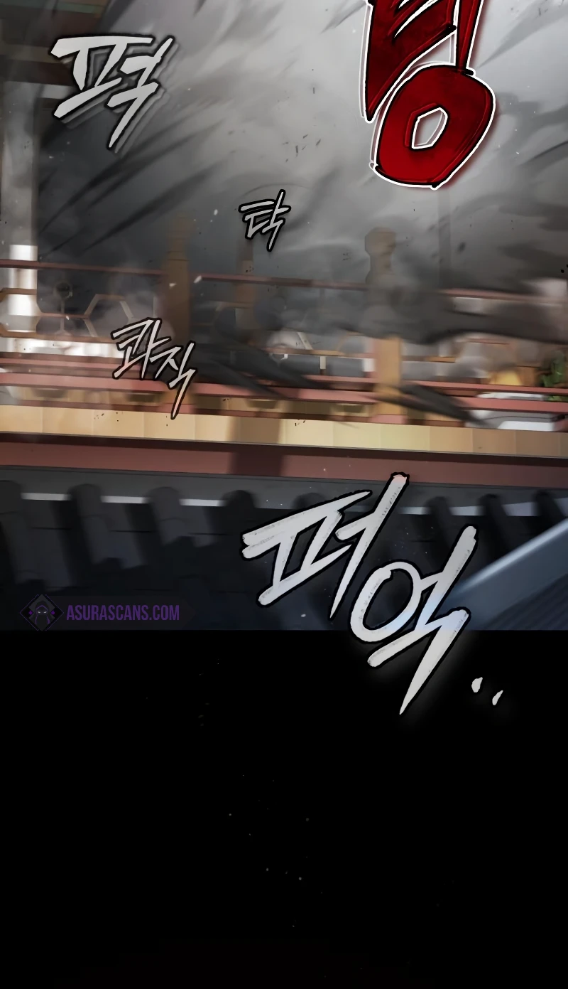 Best Teacher Baek Chapter 86 — Page 4
