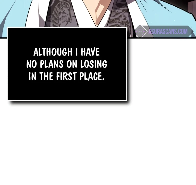 Best Teacher Baek Chapter 86 — Page 17
