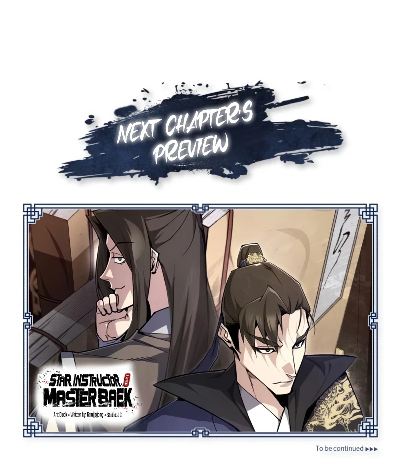 Best Teacher Baek Chapter 90 — Page 14