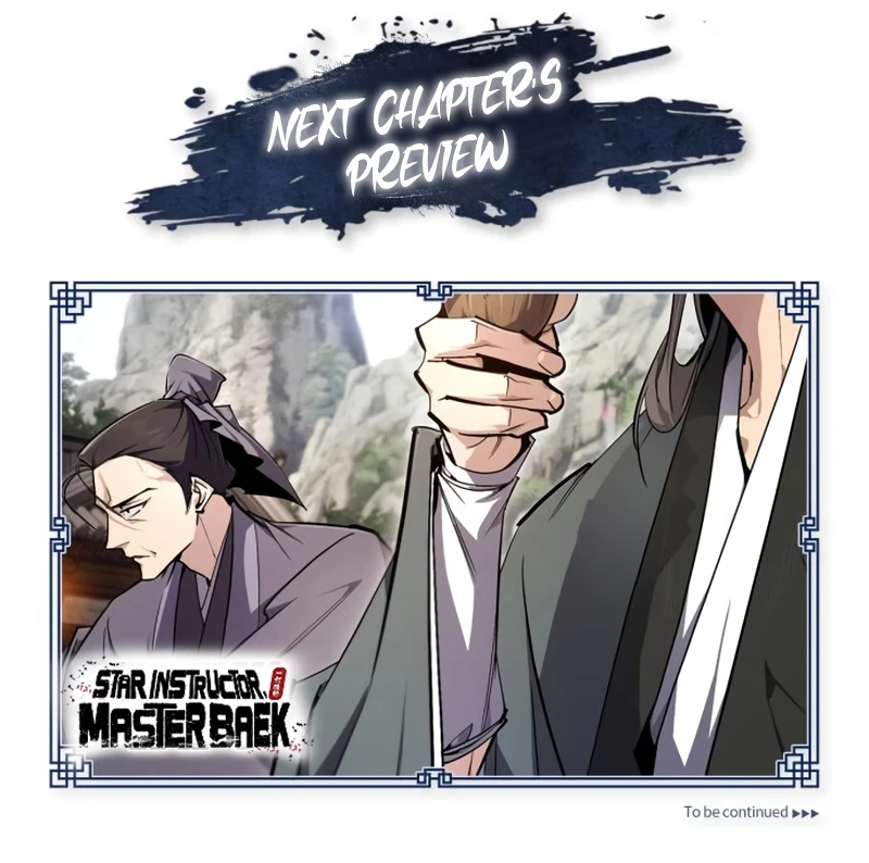Best Teacher Baek Chapter 91 — Page 15