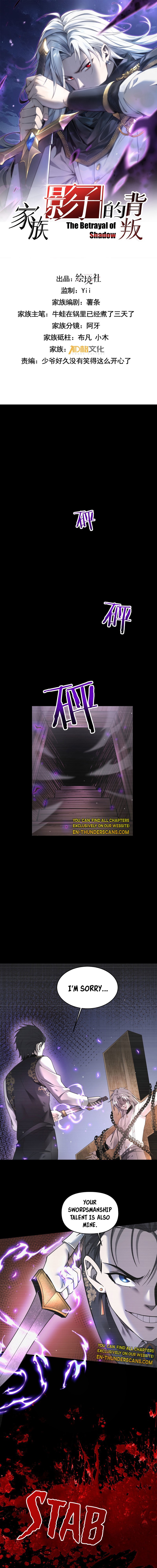 Betrayal of Shadow Chapter 18 — Page 3