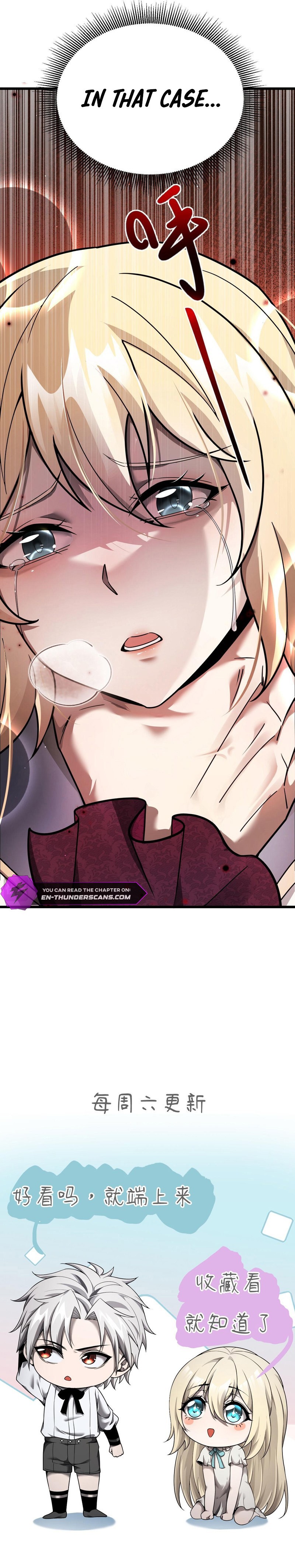 Betrayal of Shadow Chapter 19 — Page 16