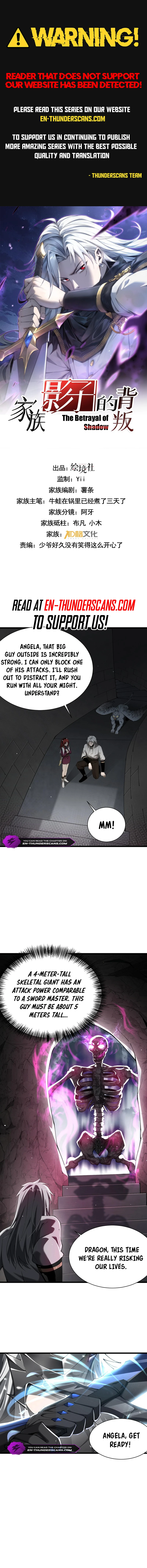 Betrayal of Shadow Chapter 24 — Page 2
