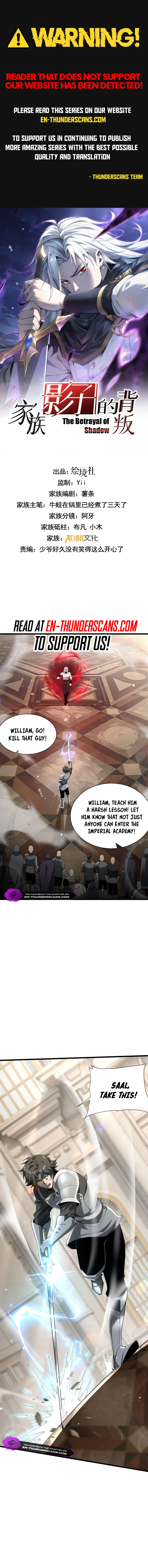 Betrayal of Shadow Chapter 26 — Page 2