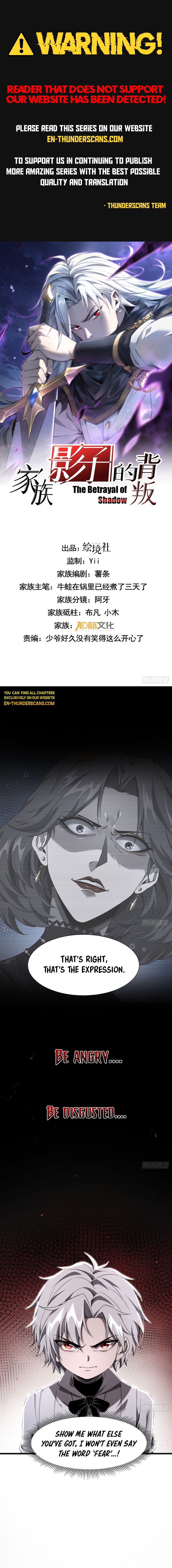 Betrayal of Shadow Chapter 8 — Page 2