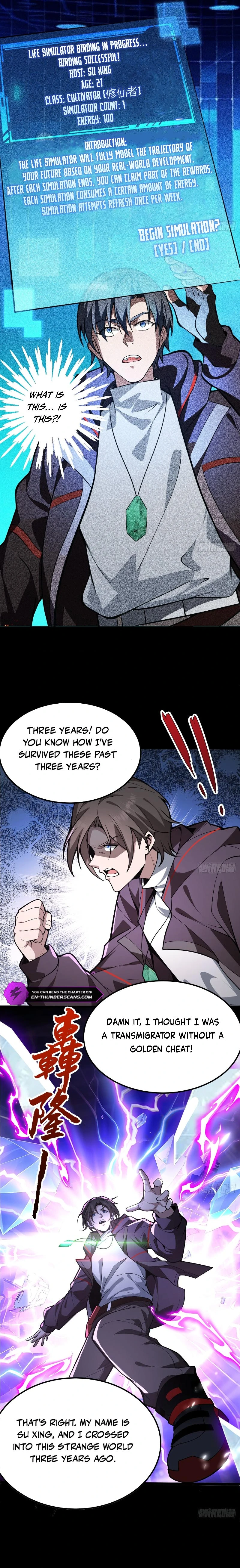 Bieren Lian Ji Wo Xiuxian, Gou Dao Dacheng Zai Chushan Chapter 1 — Page 2