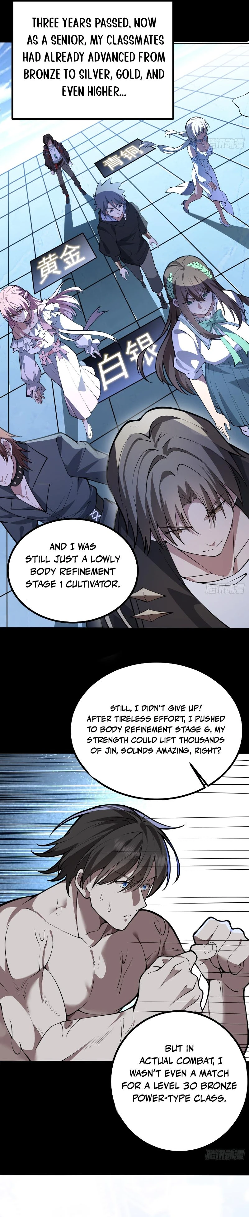 Bieren Lian Ji Wo Xiuxian, Gou Dao Dacheng Zai Chushan Chapter 1 — Page 5