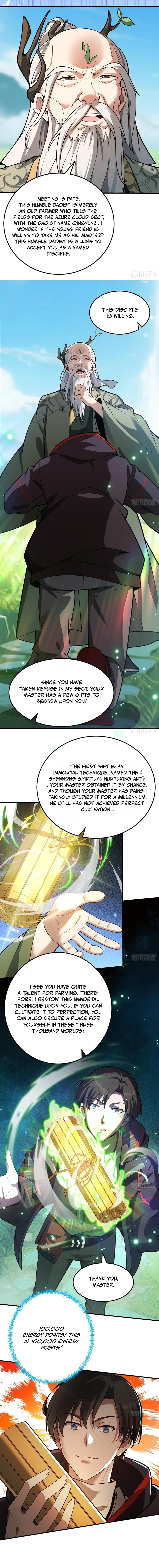 Bieren Lian Ji Wo Xiuxian, Gou Dao Dacheng Zai Chushan Chapter 10 — Page 10
