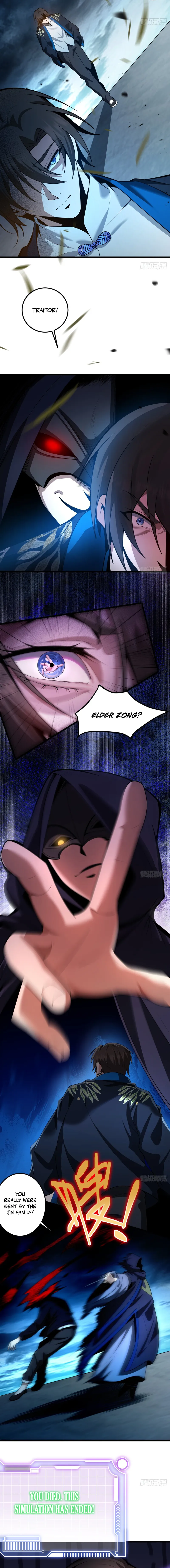 Bieren Lian Ji Wo Xiuxian, Gou Dao Dacheng Zai Chushan Chapter 13 — Page 8