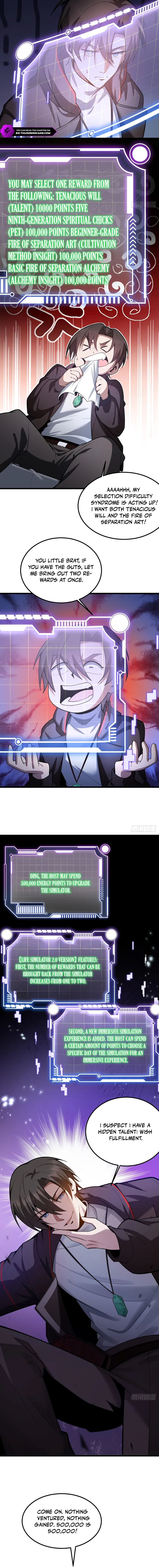 Bieren Lian Ji Wo Xiuxian, Gou Dao Dacheng Zai Chushan Chapter 13 — Page 9