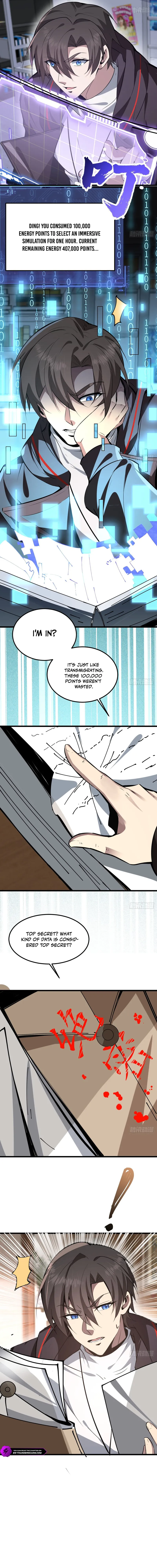 Bieren Lian Ji Wo Xiuxian, Gou Dao Dacheng Zai Chushan Chapter 16 — Page 16