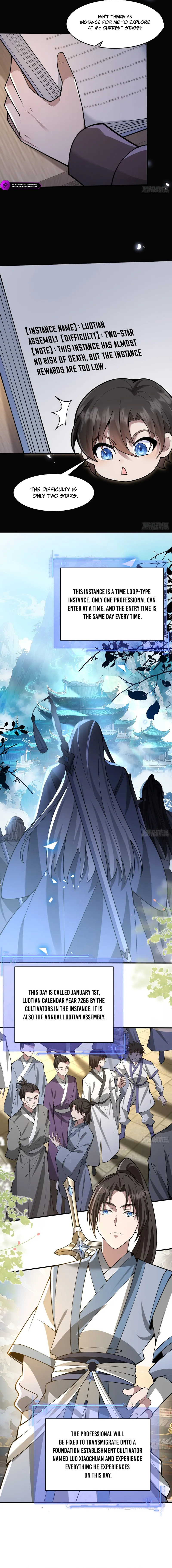Bieren Lian Ji Wo Xiuxian, Gou Dao Dacheng Zai Chushan Chapter 17 — Page 4