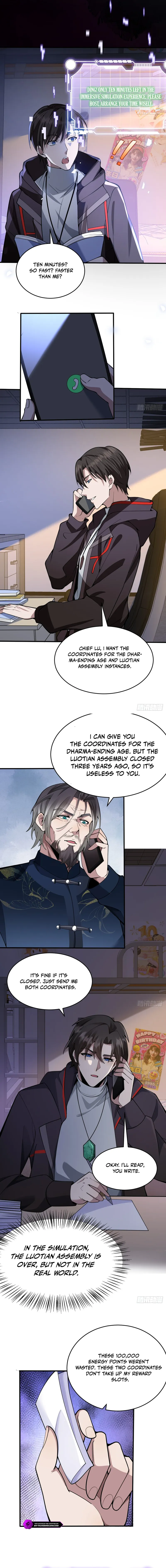 Bieren Lian Ji Wo Xiuxian, Gou Dao Dacheng Zai Chushan Chapter 17 — Page 7