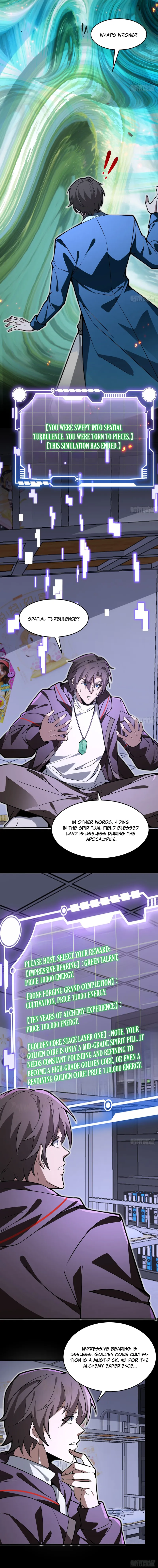 Bieren Lian Ji Wo Xiuxian, Gou Dao Dacheng Zai Chushan Chapter 18 — Page 10