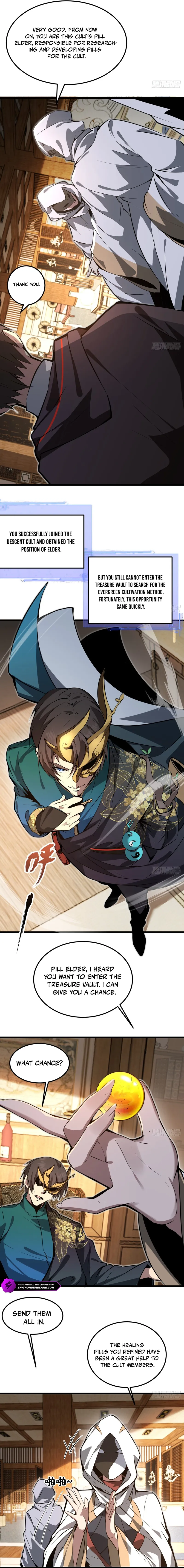 Bieren Lian Ji Wo Xiuxian, Gou Dao Dacheng Zai Chushan Chapter 19 — Page 3