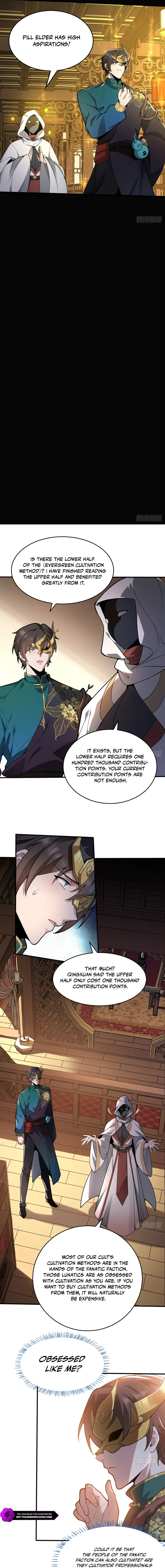 Bieren Lian Ji Wo Xiuxian, Gou Dao Dacheng Zai Chushan Chapter 20 — Page 7