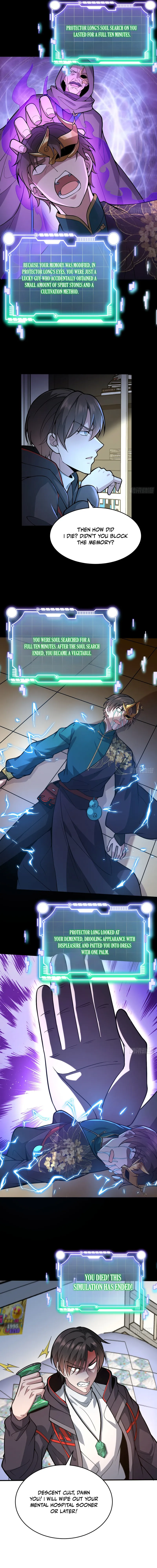 Bieren Lian Ji Wo Xiuxian, Gou Dao Dacheng Zai Chushan Chapter 20 — Page 14