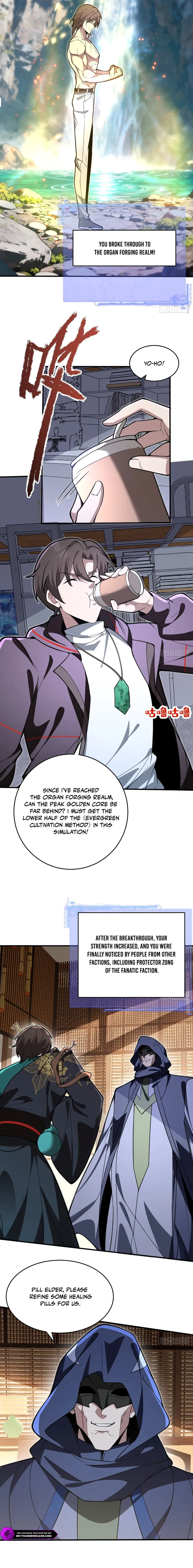 Bieren Lian Ji Wo Xiuxian, Gou Dao Dacheng Zai Chushan Chapter 21 — Page 9